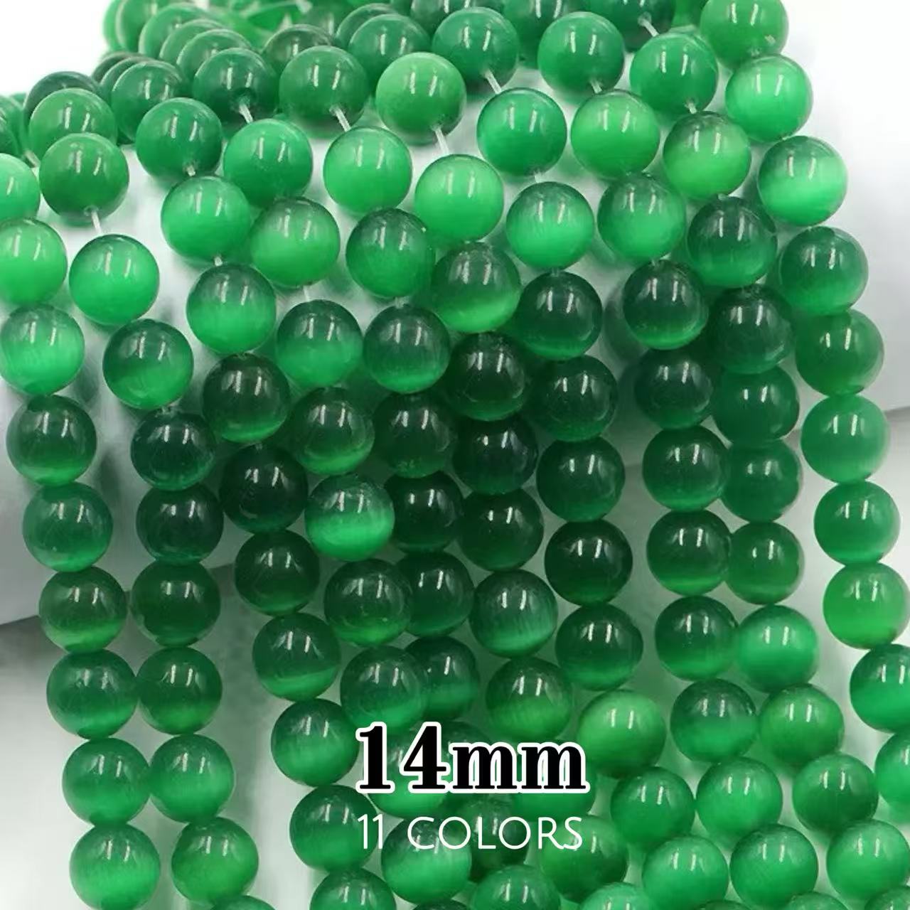 AAA Cat's Eye Round Beads 15" Strand 14mm
