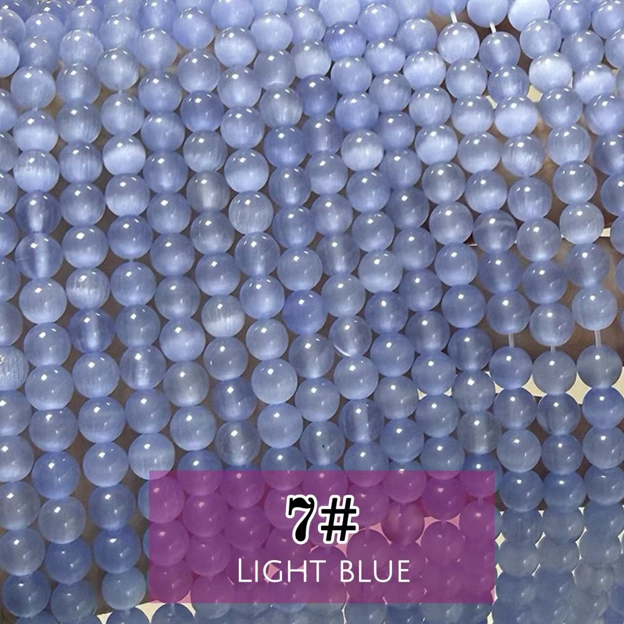 AAA Cat's Eye Round Beads 15" Strand 6mm