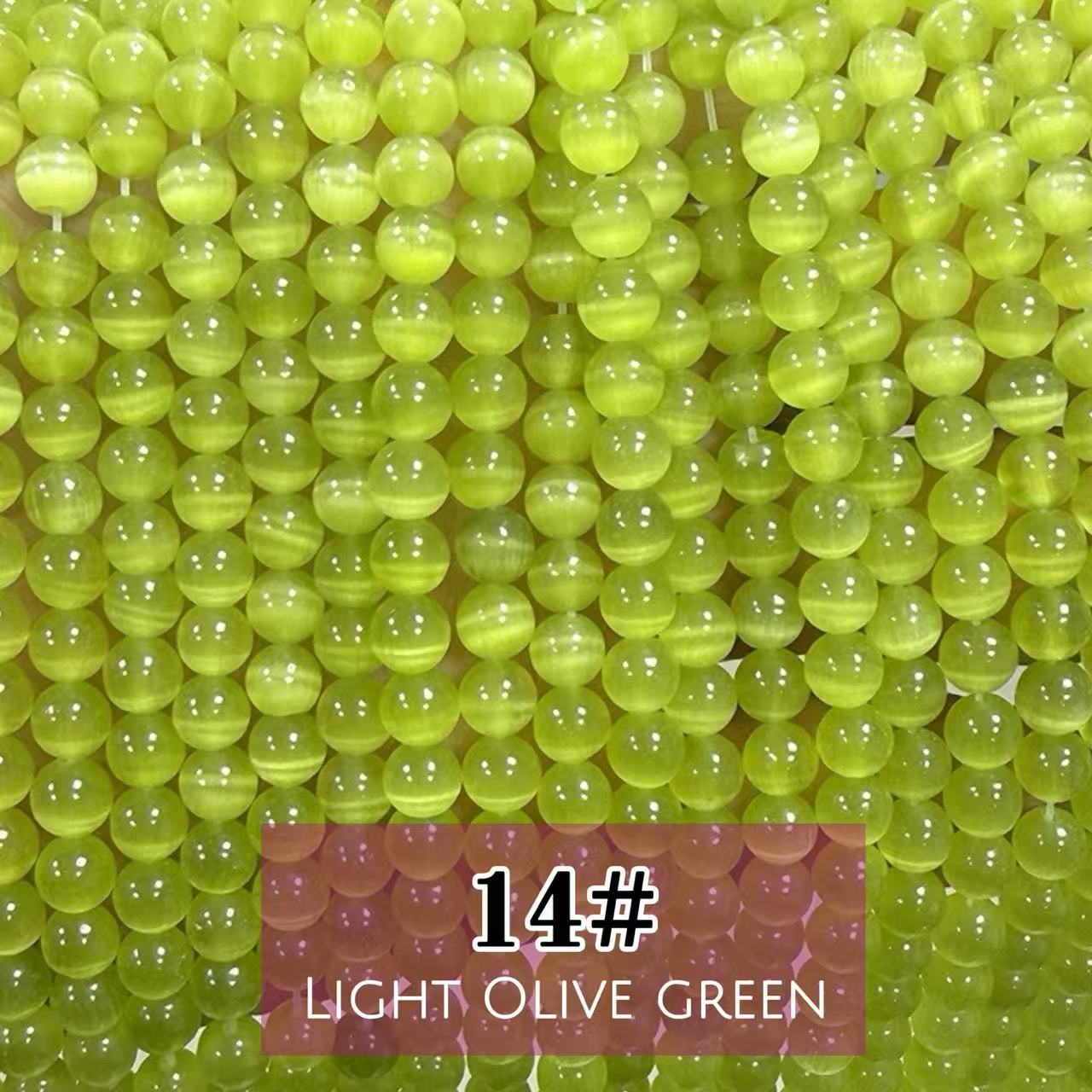 AAA Cat's Eye Round Beads 15" Strand 6mm