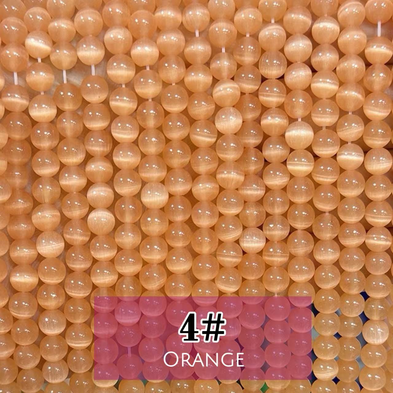 AAA Cat's Eye Round Beads 15" Strand 6mm