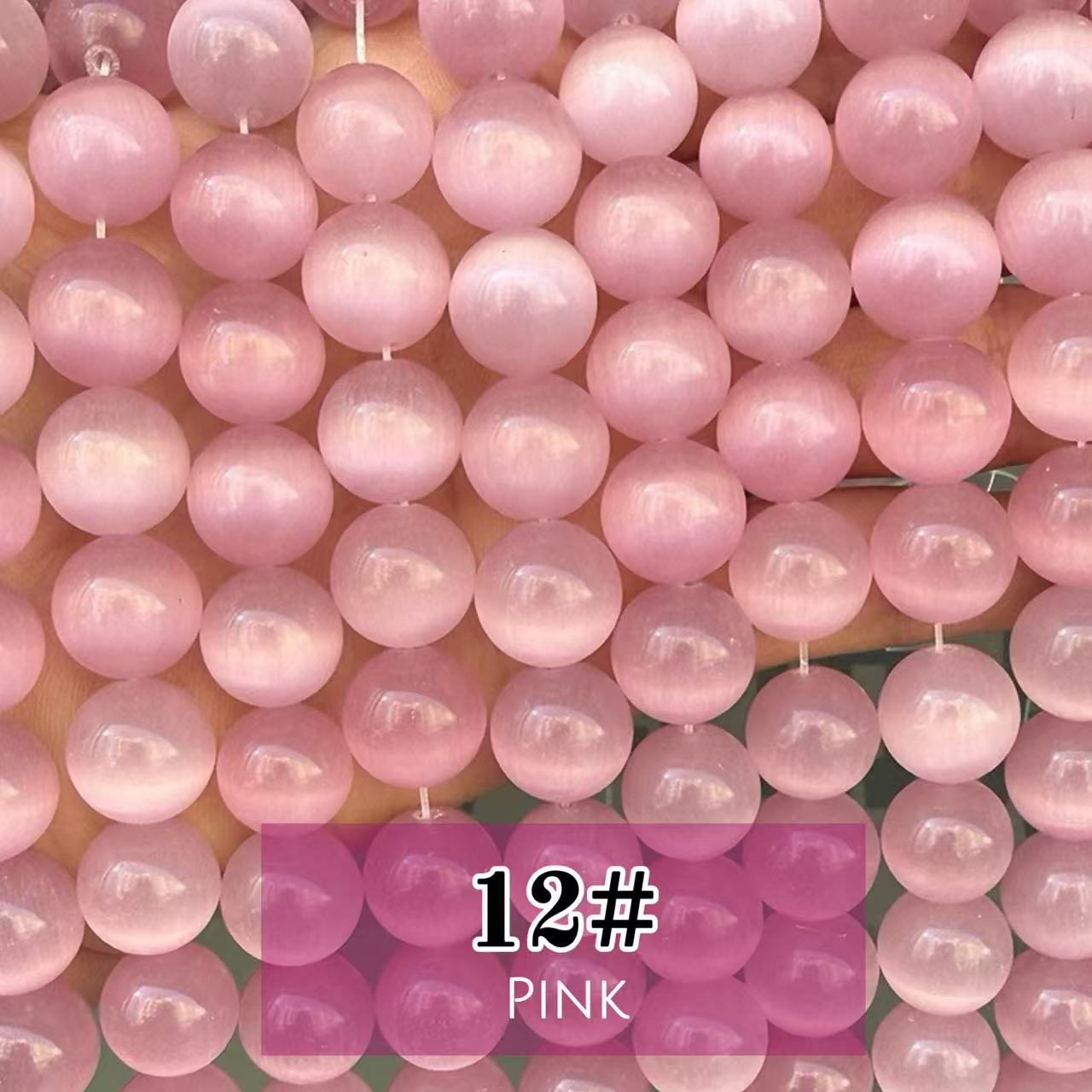 AAA Cat's Eye Round Beads 15" Strand 14mm