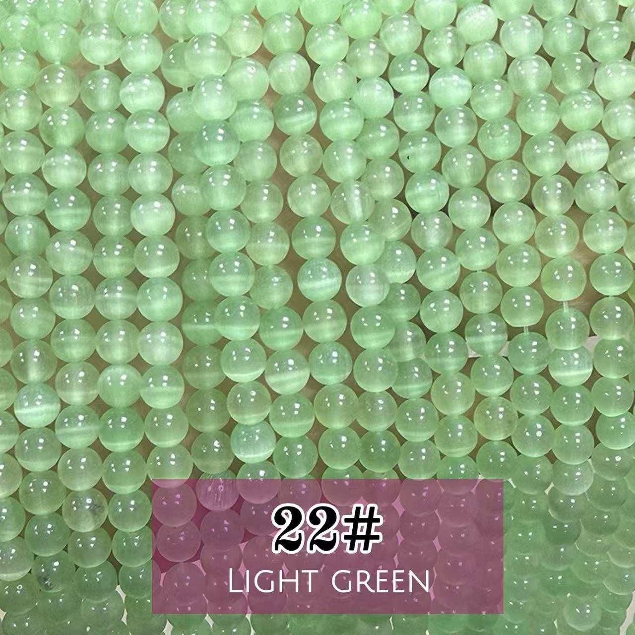 AAA Cat's Eye Round Beads 15" Strand 6mm