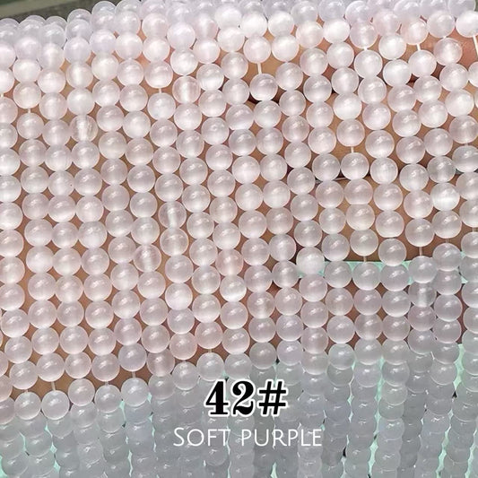 Cat's Eye Round Beads 15" Strand 42# (Soft Purple)